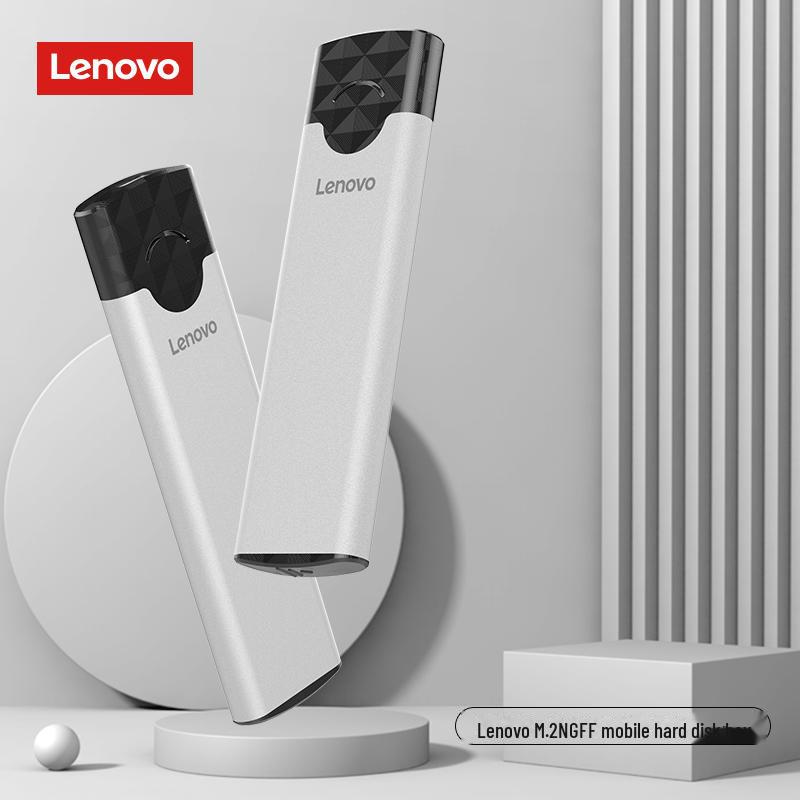 

Lenovo M01 M.2 NGFF на USB3.0 SATA SSD-ридер серебряный серый