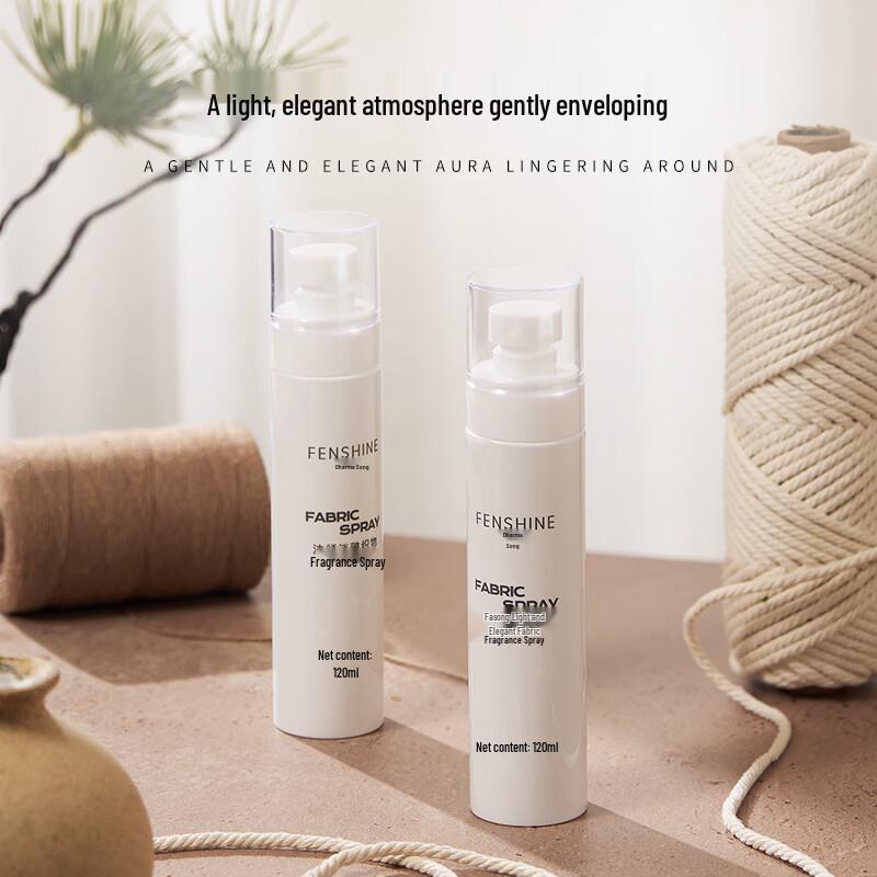 Fa Song Elegant Fabric Fragrance Spray