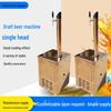 Yongsheng Vertical Single-Head Beer Dispenser for Restaurants with Air-Cooled Beer Cabinet