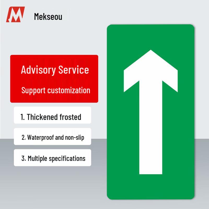Meikesaio Directional Arrow Floor Decal