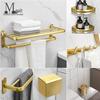 Xuanyong Brushed Gold Aluminum Bathroom Storage Rack
