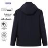 ROMON Men's Hooded Business Casual Jacket