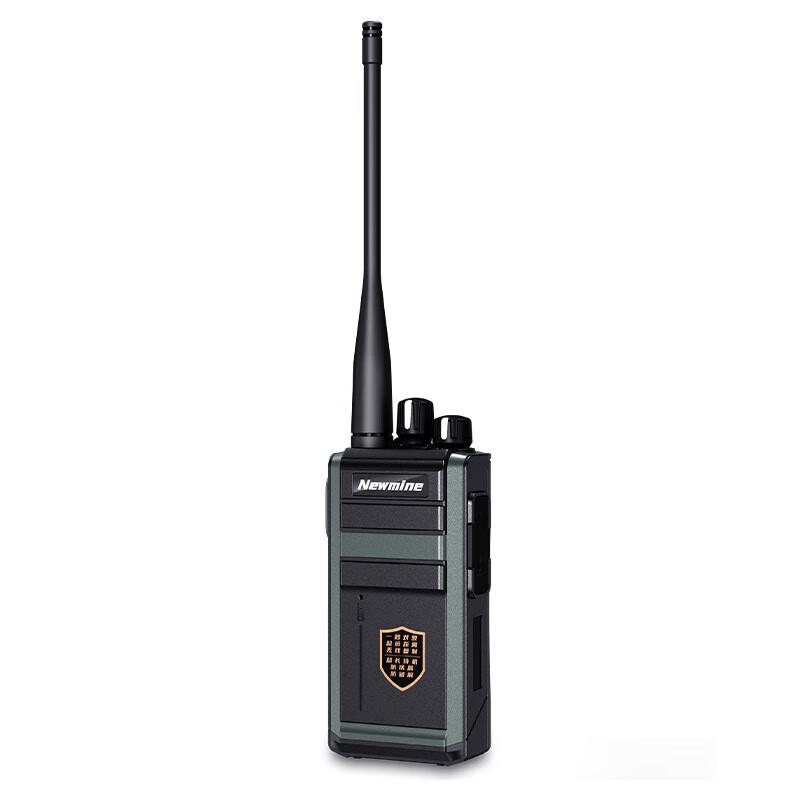 

Newman Professional 5W Long-Range Waterproof Two-Way Radio (CN version)