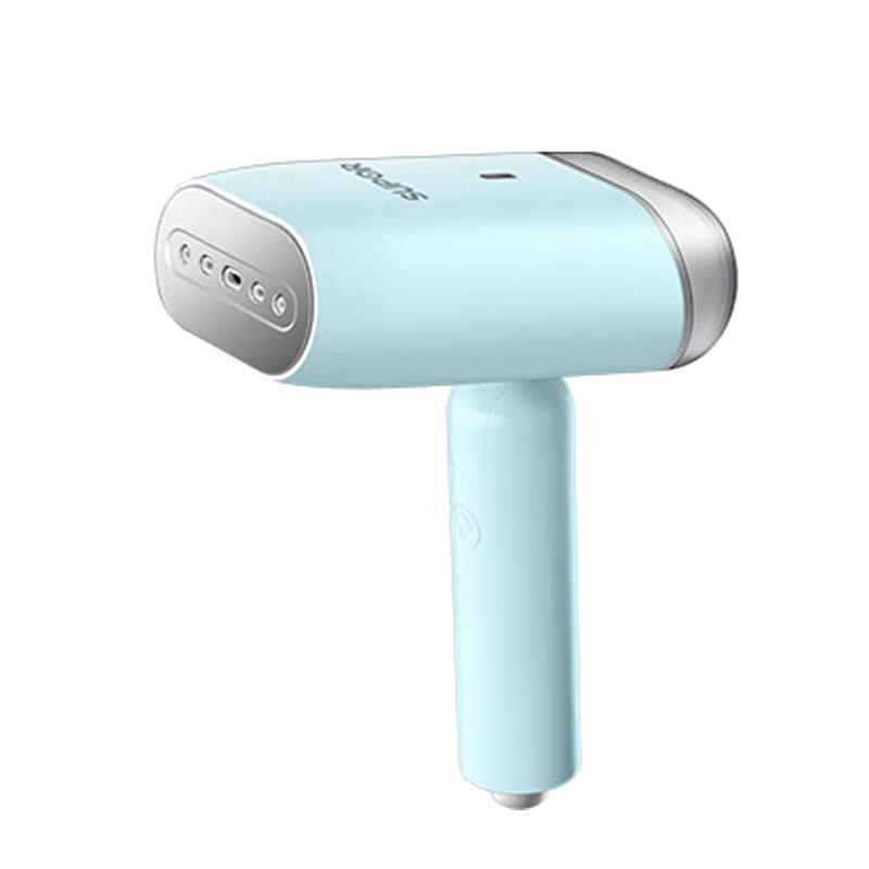 

SUPOR Portable Handheld Garment Steamer