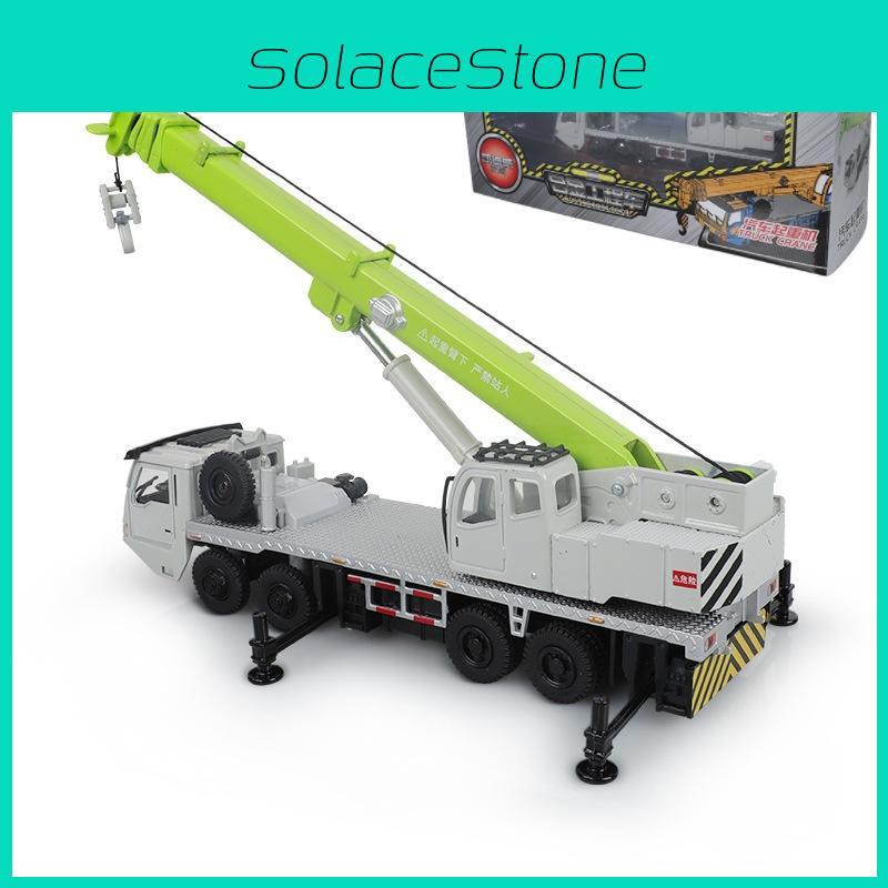 Heavy Duty Alloy Construction Vehicle Model For Children Play And Collectors