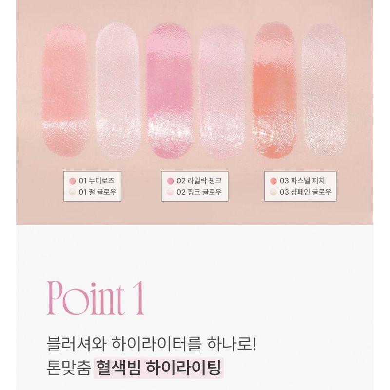 Dear.A - Blush & Beam Dual Stick - 3 Colors