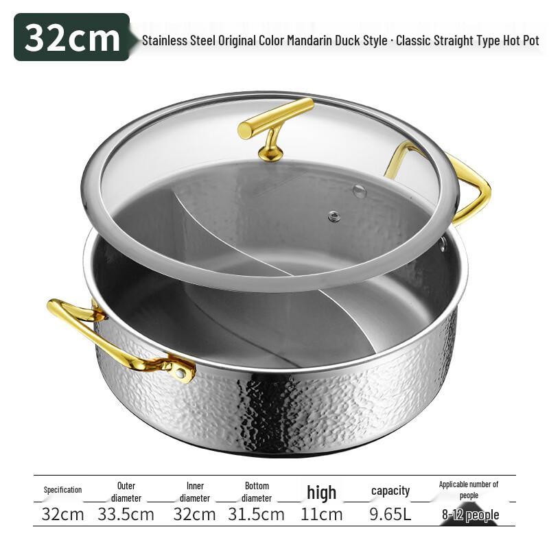 ZMR 32cm Tri-Ply Stainless Steel Divided Hotpot