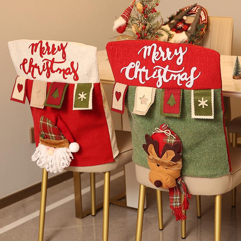 Colorful 3D Cartoon Reindeer Chair and Table Covers - Christmas Kitchen Decorations