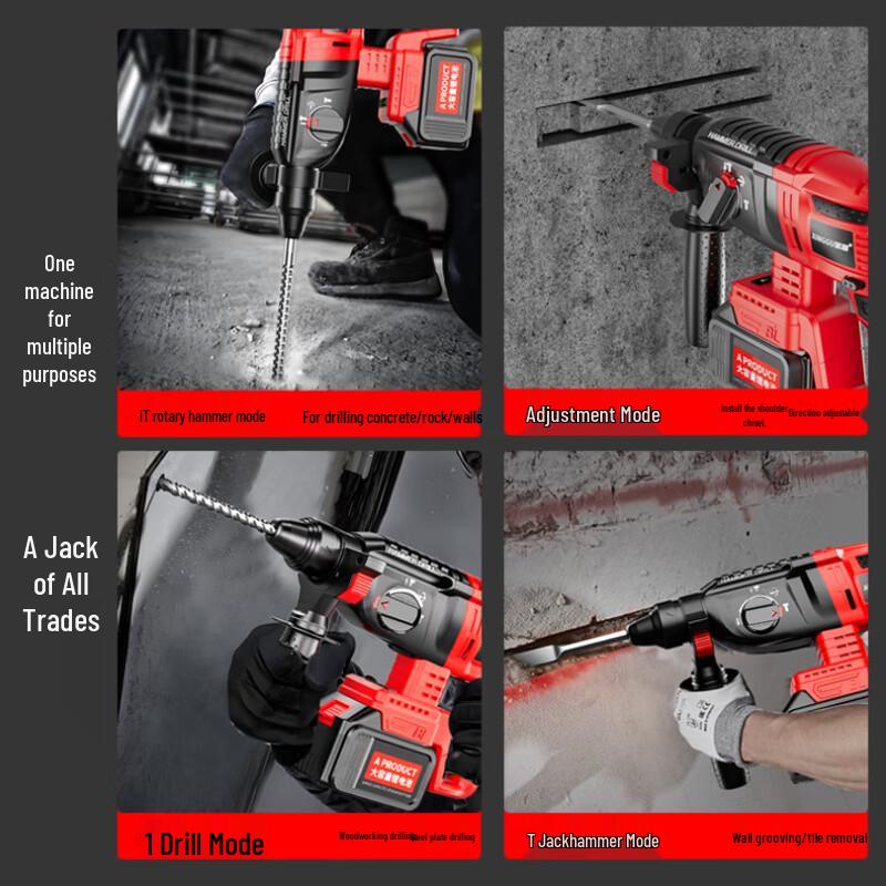 Xinggu 21V Cordless Brushless 3-in-1 Rotary Hammer Drill CN plug (adapter included)