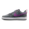 Nike Court Borough Low 2 Synthetic Leather Slip Resistant Cushioning Abrasion Resistant Low top Skateboard Shoes BQ5448-006