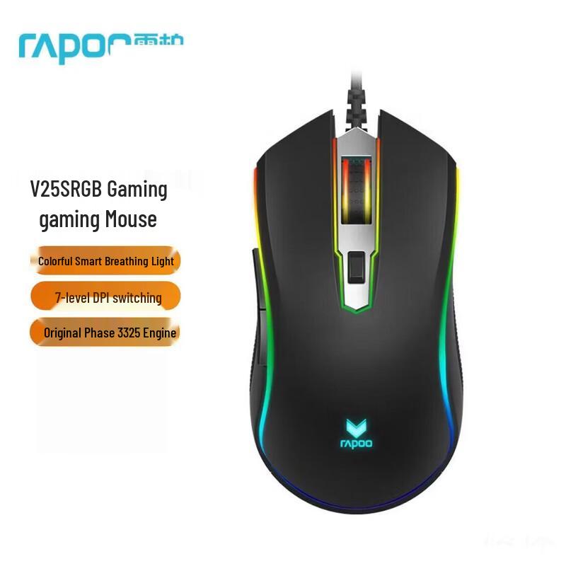Rapoo V25S Wired RGB Gaming Mouse