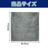 10 X 40cm Microfiber Cloths, Thick, Absorbent, Quick-Drying, Car Wash Towels (Gray)