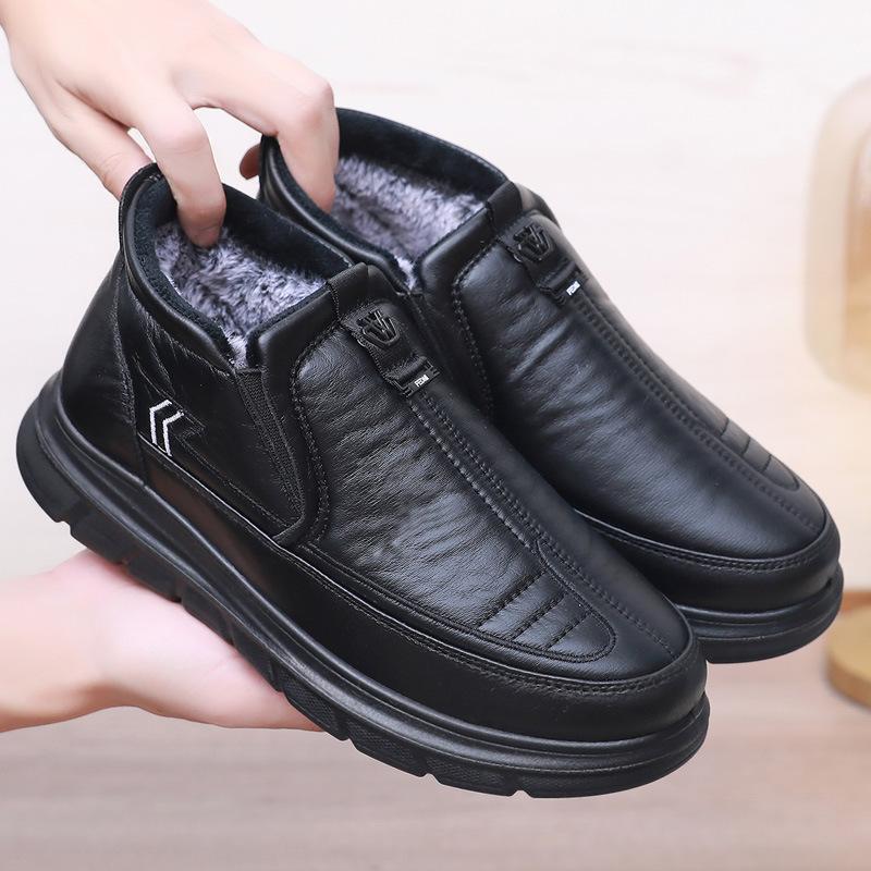 

Тканевые туфли мужские хлопковые туфли зимние бархатные утолщенные теплые туфли для папы мягкая подошва нескользящие повседневные ботинки для среднего и пожилого возраста из хлопка 39 чёрный