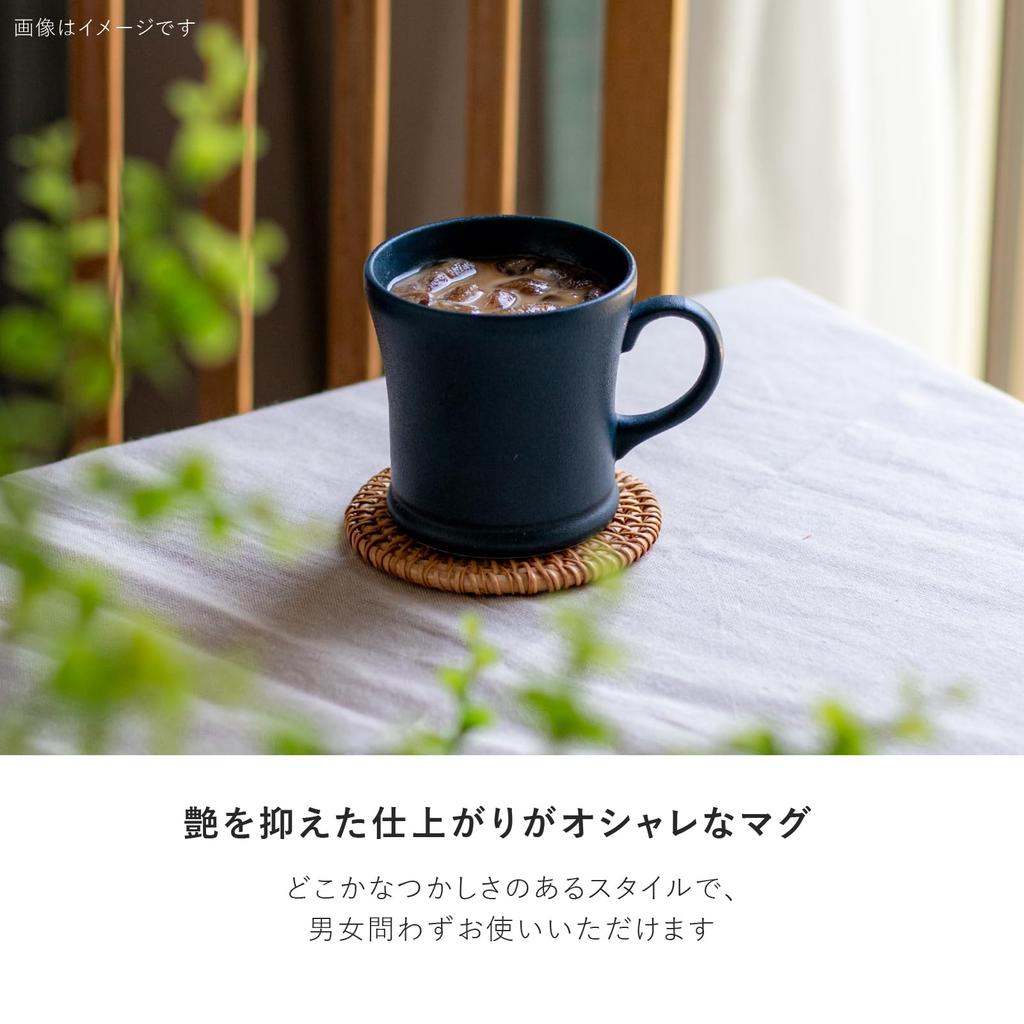 Minoru Pottery Sigh Mug, Ink Blue