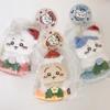 Chiikawa Usagi Hachiware Christmas Ornament Ball Chain Mascot