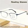 Half-frame Fashionable Anti-blue Light Progressive Multifocal Reading Glasses for Both Men and Women High-definition PC Lenses