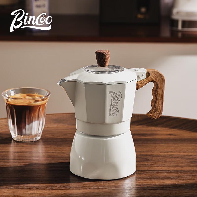 Bincoo Dual Valve Moka Pot