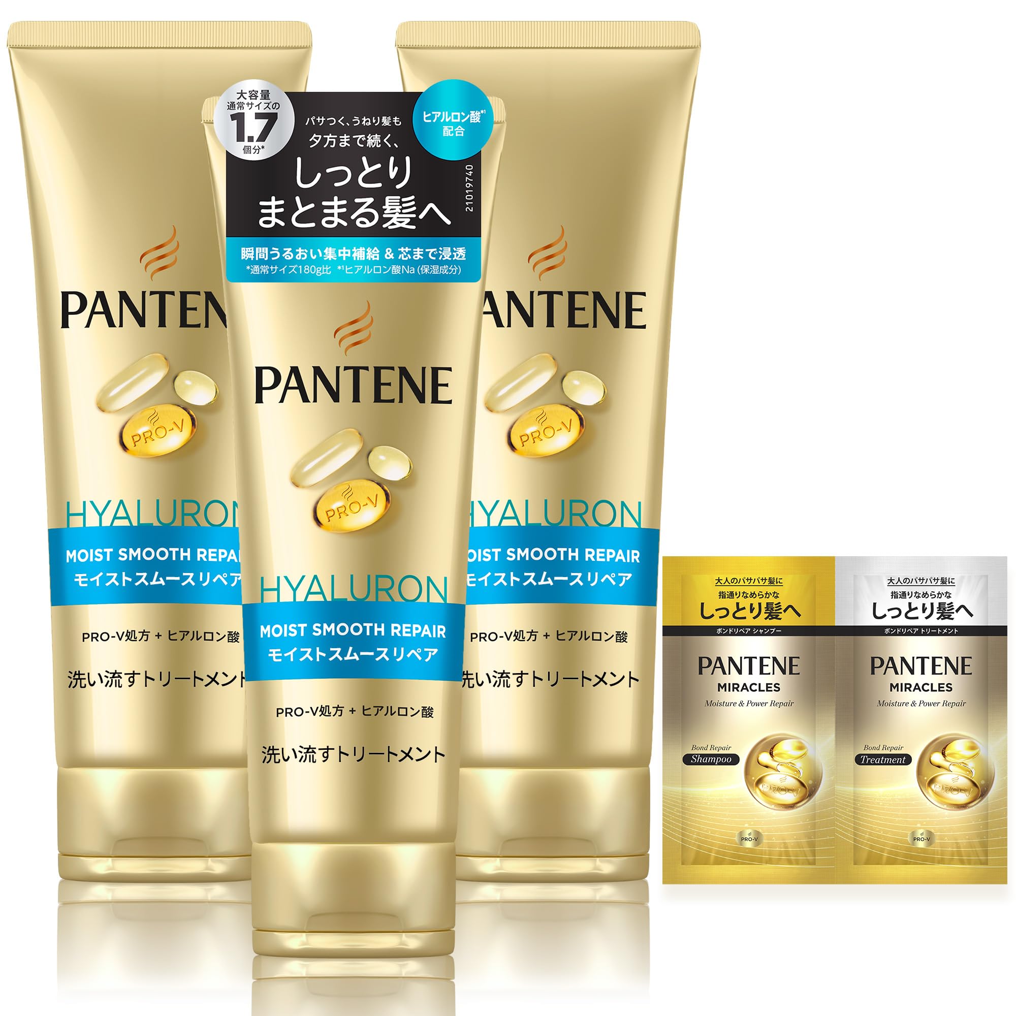 

Pantene Treatment Extra Large Size 300g x 3 Увлажняющее, гладкое, восстанавливающее средство для смывания + (10г + 10г) [Оптовая покупка/бонус включен] золотой