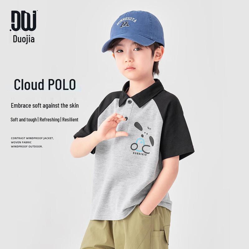 

Boys Raglan Color-Block Polo T-Shirt 140