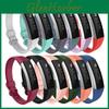 Високоякісний ТПУ ремінець для смарт-годинника Fitbit Alta HR, оптова торгівля з заводу