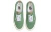 Authentic Og Vans Lx 'Loden Suede' VN0A4BV9LDN