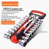 Green Forest Ratchet Wrench Set: Multifunctional Quick Release Socket Set for Auto Repair, Includes Large, Medium, and Small Ratchets.