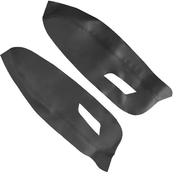 2 Stück Türarmlehnen-Panelabdeckung, Schwarze Türverkleidungs-Schutzhülle Ersatz-Mikrofaserkunstleder-Armlehnenabdeckung Schwarz Kompatibel mit Nissan Sentra 2013-2019