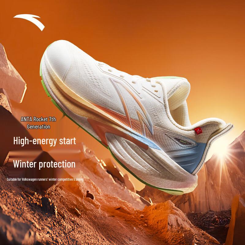 Anta Rocket 7 Women s Running Shoes 40 EUR (US 8.5)