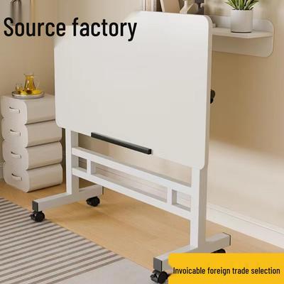 Adjustable Folding Bedside Table - Portable and Liftable Laptop Desk for Bedroom