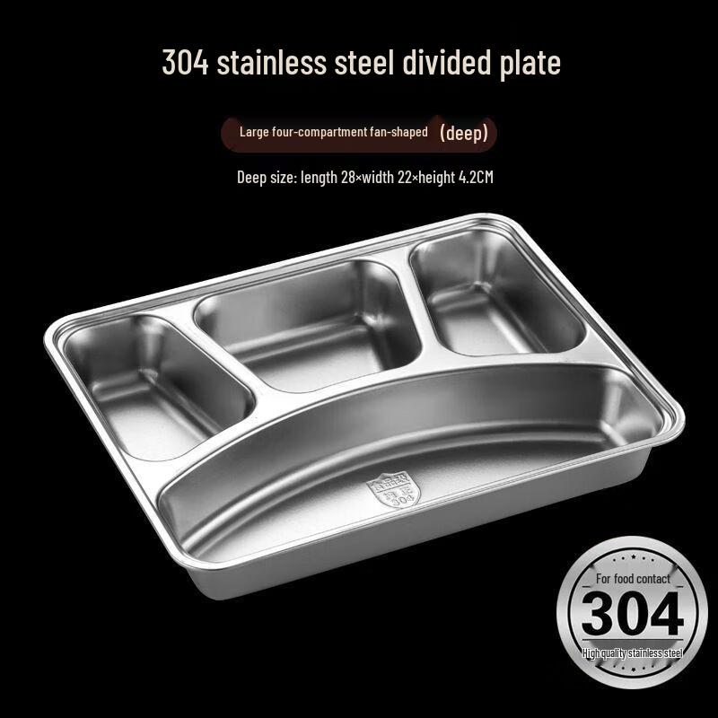 304 Stainless Steel Divided Lunch Tray with Lid