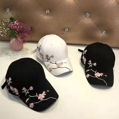 Korean Flower Embroidery Baseball Caps Women Girl Cute Plum Outdoor Long Brim Sun Visor Hats Cotton Adjustable Sports Cap