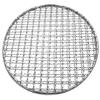 Round Barbecue Grill Mesh Wire Net Stainless Steel Racks Grid Grate Picnic