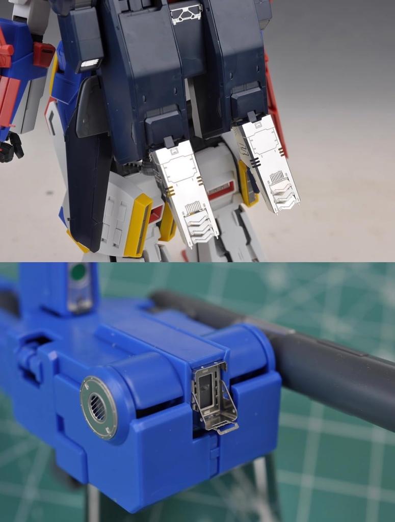MG 1/100 MSZ-010 ZZ Gundam Ver.Ka Detail-Up Kit, High-Quality Metal Parts [Parallel Import]