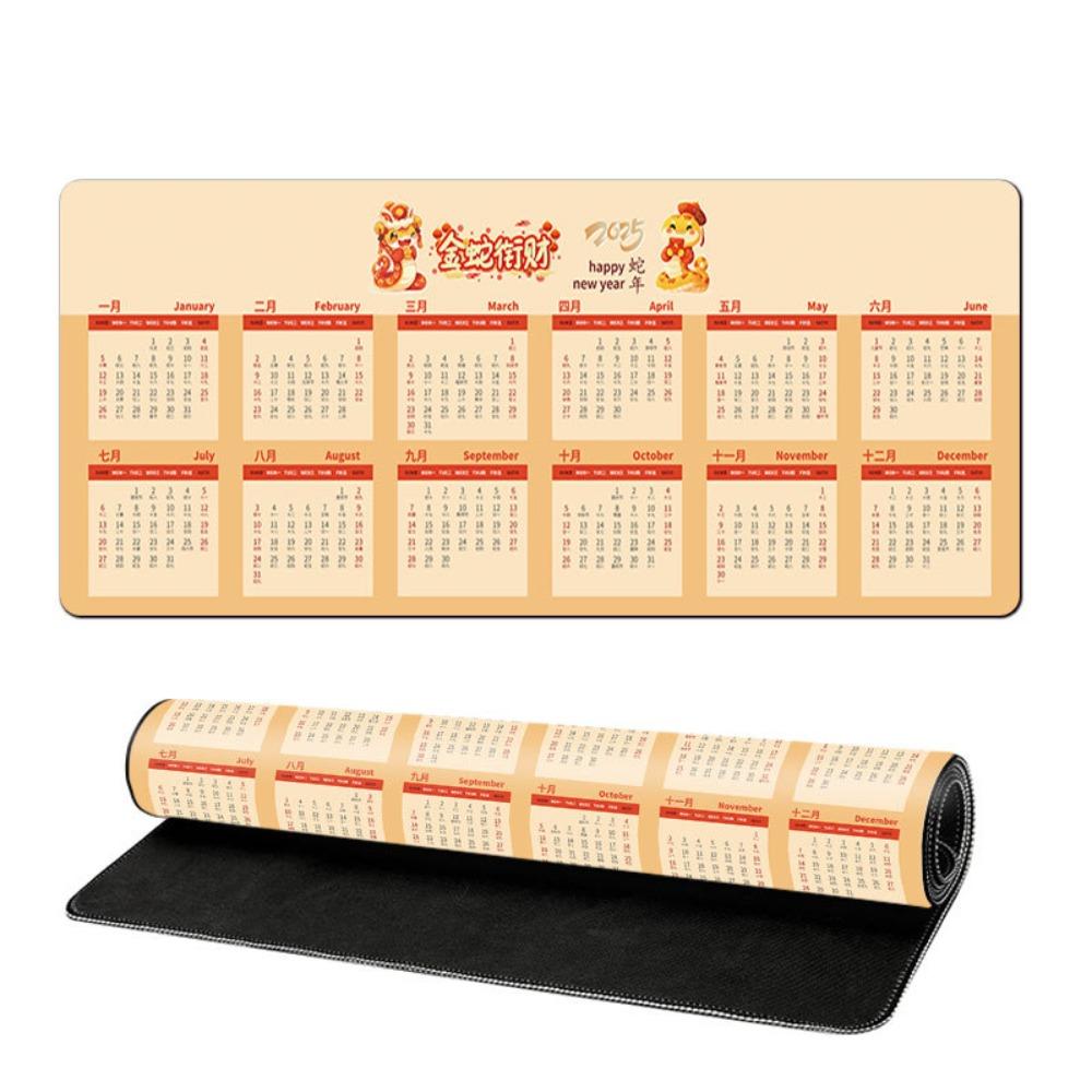 

Creative 2025 Calendar Mouse Pad Stitched Edge Non-Slip Desk Mat Simple Keyboard Mats Home Office 300*800*2mm-Style B