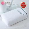 Grace 7A Antibacterial Pure Cotton Face Towel
