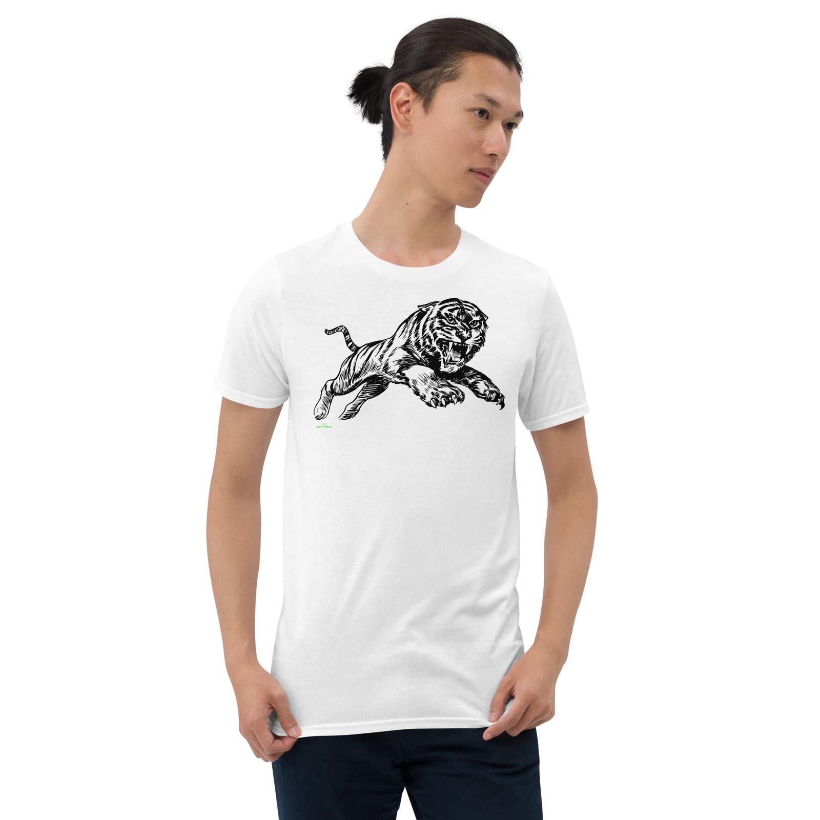 Asian Tiger  - Unisex T-Shirt L
