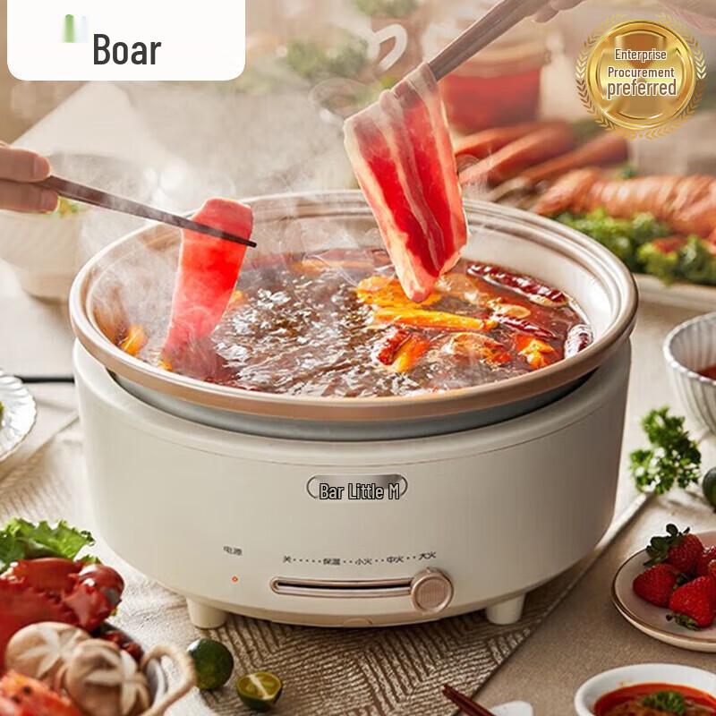 Little Bear 5L Multi-Function Electric Hot Pot & Grill CN plug (adapter included)