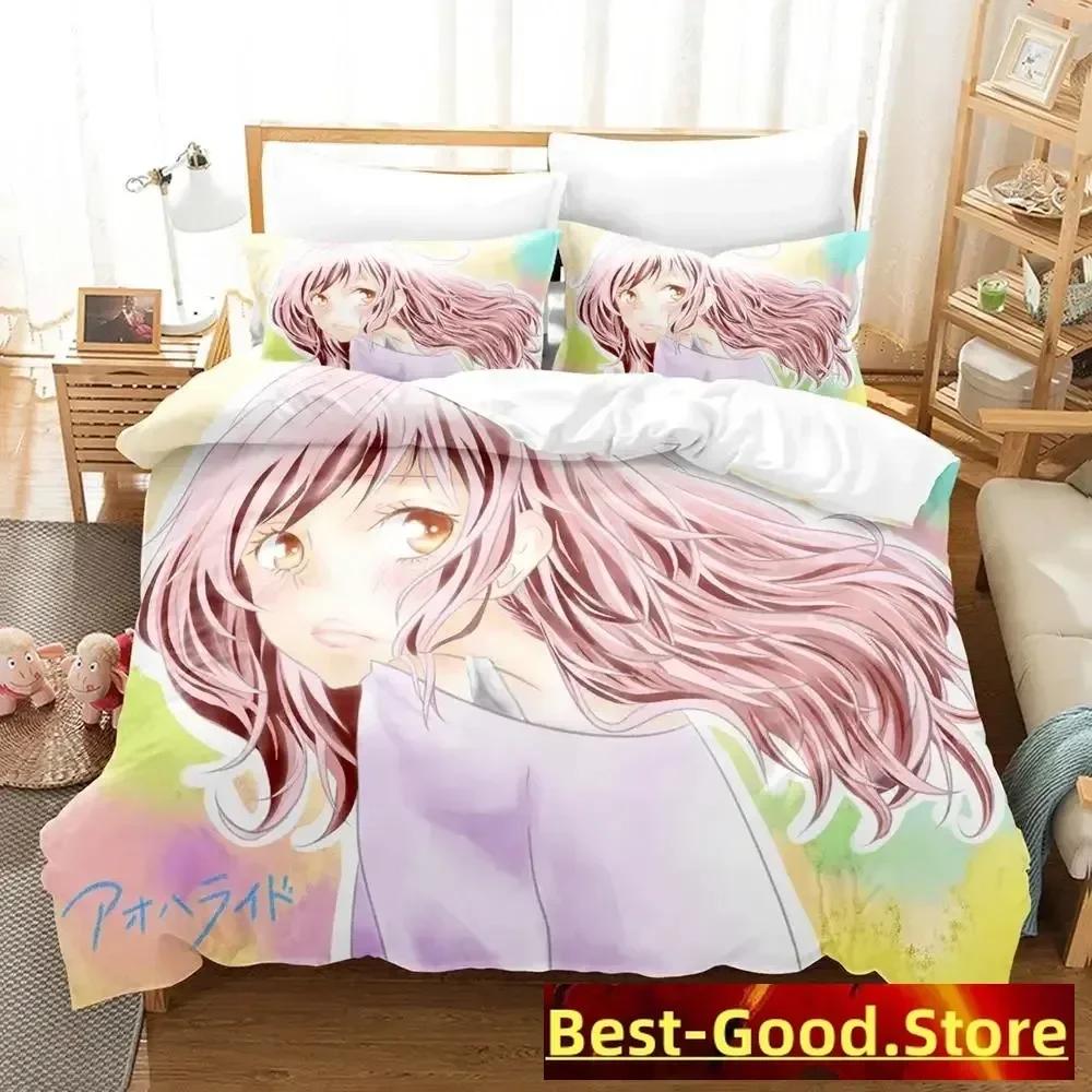 3D AO HARU RIDE Bedding Set Single Twin Printed Bed Set With Pillowcase Bed Duvet Cover Soft Single Double Queen Super King Size