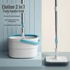 Hands-Free Automatic Rotating Mop with Spin-Dry Bucket for Effortless Cleaning