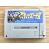 Used Classic Road 2 SFC SNES Super Famicom SHVC-AV5J Tested Working Nintendo Sports Victor Entertainment NTSC-J Super Nintendo Cartridge
