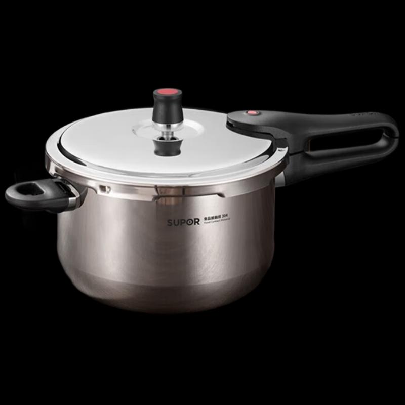 Supor Good Helper Pressure Cooker