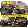 DEERC 1/10 Scale 4WD RC Car, High-Speed ??Off-Road Trophy Truck Racer for Kids, Replacement Body, Metal Body Bottom, Long-Life Battery, 40km/h Speed,