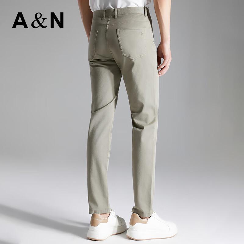 Antonio Men's All-Season Straight-Leg Business Casual Pants