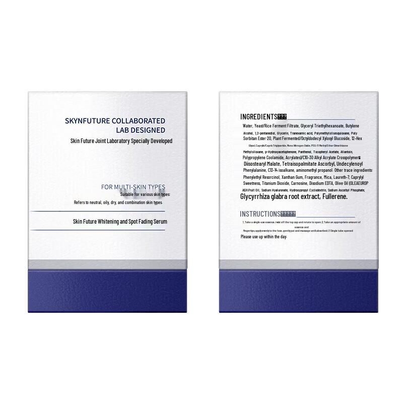 Skynfuture Whitening and Spot-reducing Essence
