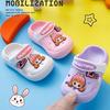 Non-slip summer children's clogs baby slippers for girls cute cartoon summer shoes