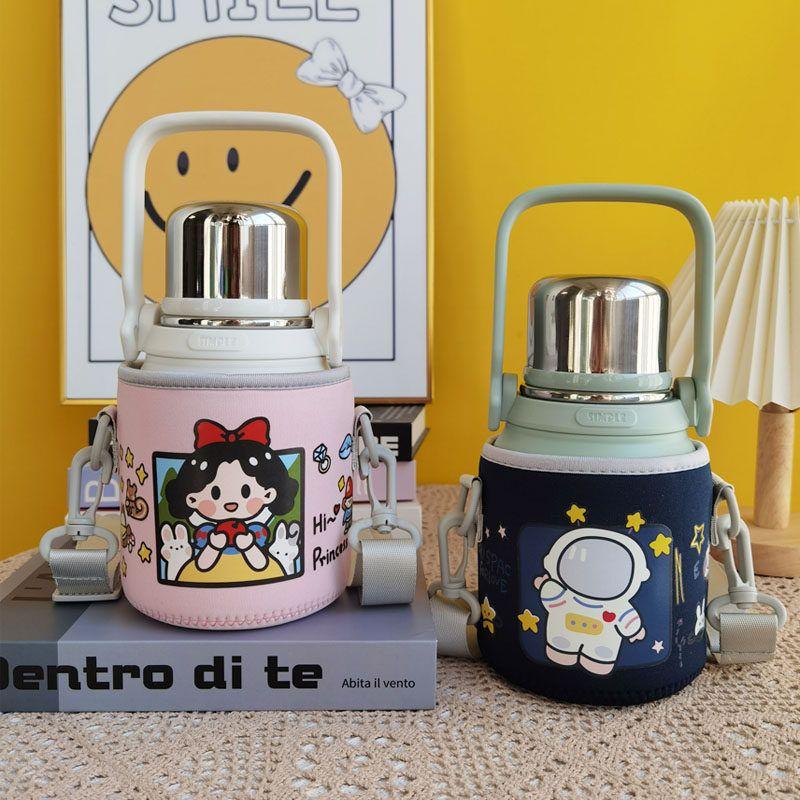 

Fuguang Large-Capacity Thermos Cup Cover Children s Protective Cover with Strap Crossbody Water Bottle Cover 700ml Water Bottle Bag Universal Our Store Does Not Sell Cups, Only Cup Sleeves!