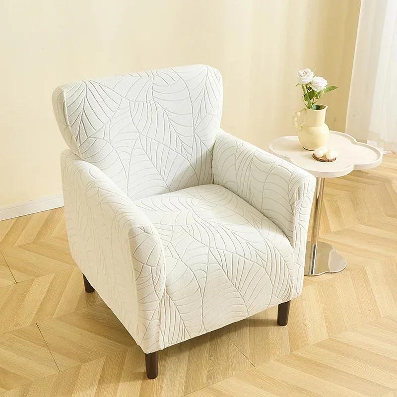 1PC Leaves Jacquard Club Chair Cover Stretch Tub Armchair Slipcovers Elastic Single Sofa Couch Covers Living Room Bar Hotel