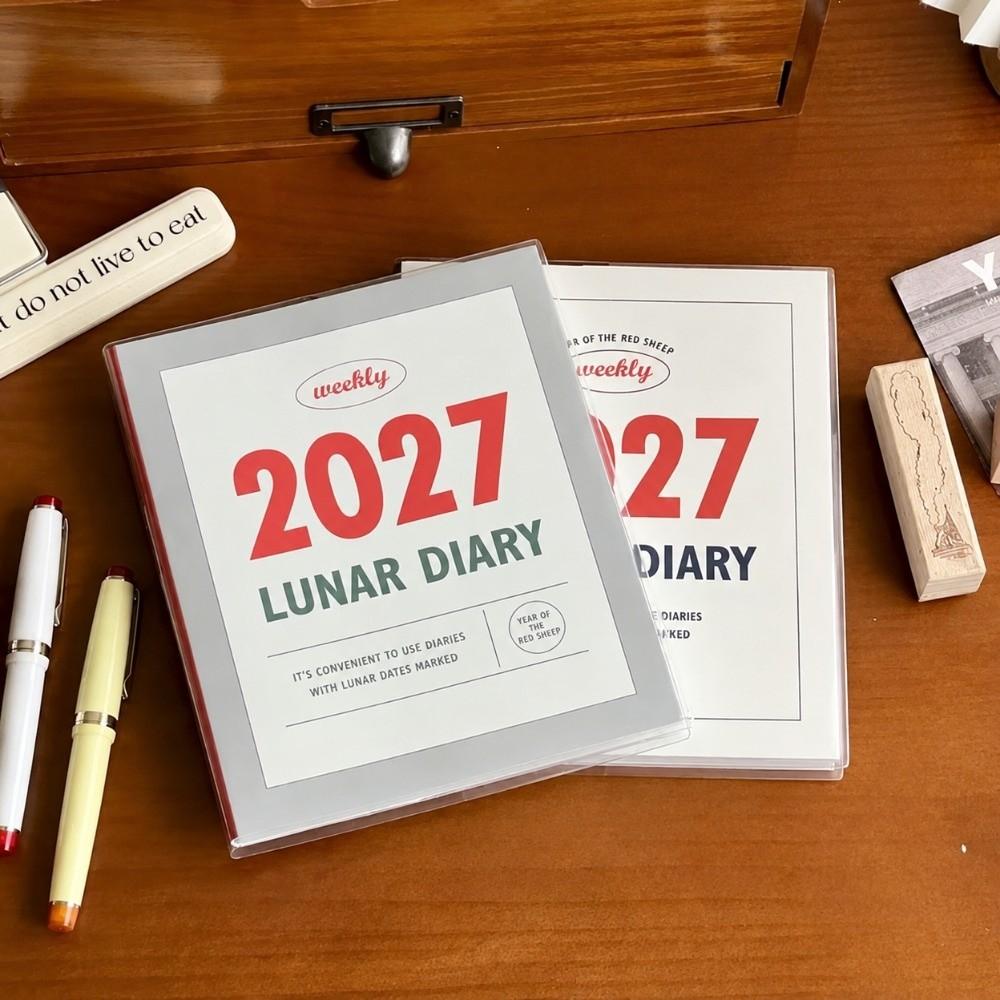 Self Discipline Check-in 2027 Notebook Weekly Layout Weekly Planner Agenda Notebook Daily Planning