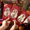 6Pcs Lucky Red Envelopes Gold Foil Design New Year Blessing New Year Red Packets Chinese Style 2026 Luck Money Bag