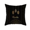 Golden Ramadan Eid Mubarak Moon Mosque Decorative Cushion Cover Islamic Pillow Cover for Sofa Home Car Decoration